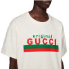 구* GUCCI 로고 오리지날 티셔츠