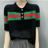 구* GUCCI 라인 삼선 카라 반팔