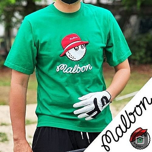 말* MALBON 버킷 라운드 반팔T