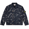 SUPREME x STONE ISLAND 리액티브 립스탑 자켓