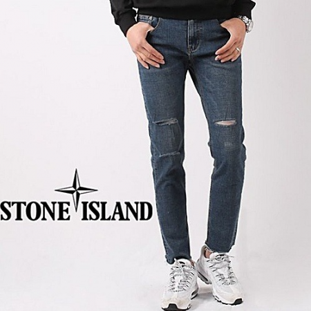 스톤아일*드 나이프 컷팅진