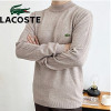 라코스테 반목 폴라 니트티