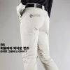 타이틀리*트 Titleist 히말라야 덕다운 팬츠