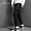 스톤아일*드 체스트로고 카고 밴딩 팬츠