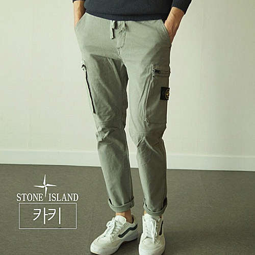 스톤아일*드 면스판 카고 팬츠