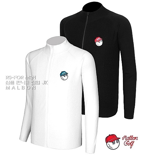 말* MALBON 심플 면니트 집업 JK