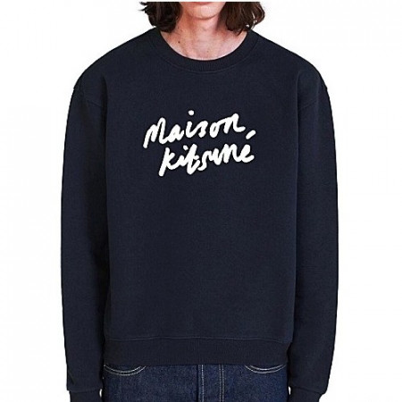 메종키*네 핸드 라이팅 로고 맨투맨