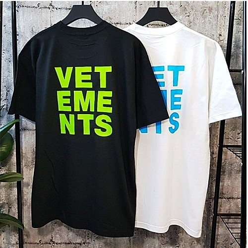 베*멍 형광 백로고 하프티