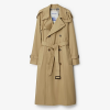 BURBERRY 롱 캐슬포드 트렌치코트 - 베이지