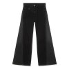 메종 마르지*라 Maison Margiela MMM 플레어패널 데님팬츠
