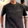 Maison Margiela 피그먼트 레터링 자수 티셔츠