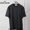 스톤아일*드 STONE ISLAND 견장 포켓 티셔츠