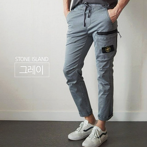 스톤아일*드 STONE ISLAND 지퍼카고 팬츠