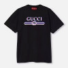 GUCCI 하우스빈티지 티셔츠