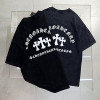 CHROME HEARTS 십자가로고 워싱 티셔츠