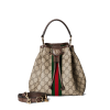 GUCCI 오피디아 스몰 버킷백