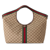 GUCCI 질리오 라지 토트백