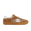 구찌 GUCCI G75 스니커즈