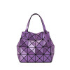 ISSEY MIYAKE BAO BAO 캐럿 토트백
