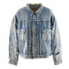 세인트미카엘 SAINT 베르베르진 데님자켓