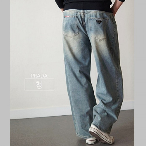 프라다 PRADA 와이드 데님팬츠