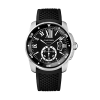 까르띠에 Cartier 칼리브 다이버 실버 40mm 블랙다이얼