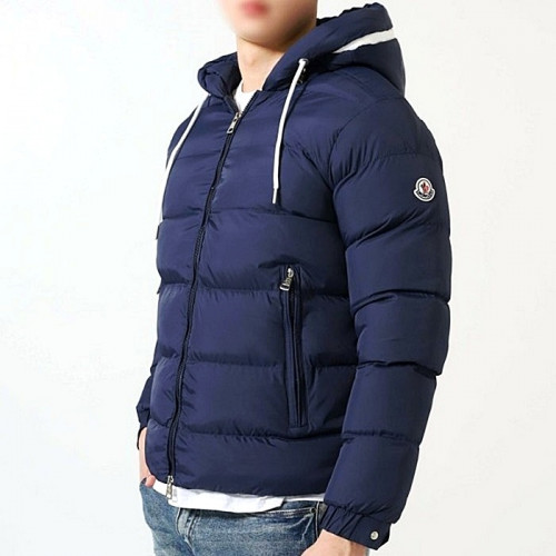 몽클레어 Moncler 카데레 후드 패딩 점퍼 자켓