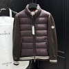 몽클*어 MONCLER 다운 패딩 가디건