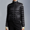 몽클레어 Moncler 란스 경량패딩