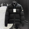 몽클레어 Moncler 울니트 패딩