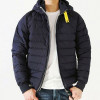 파라점퍼스 PARAJUMPERS 라이트웨스트 경량 다운패딩