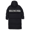 BALENCIAGA 오버사이즈 헤비 롱 패딩 자켓