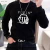 필립플레인 PHILIPP PLEIN 고스트 스컬 밍크양기모 티셔츠