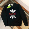 GUCCI x ADIDAS collaborate 맨투맨