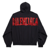 BALENCIAGA 시큐리티 테이프 후디집업