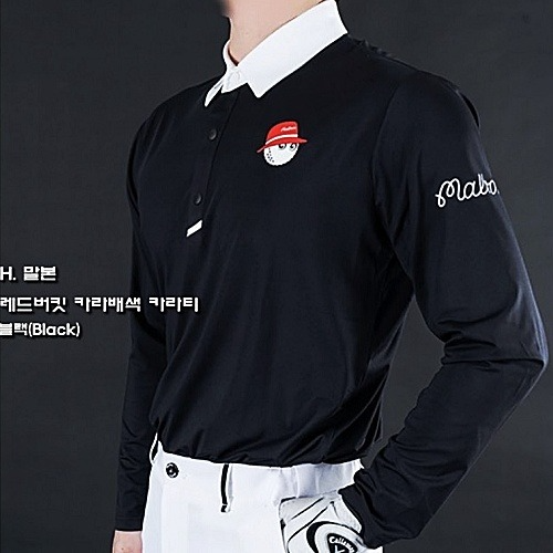 말* 레드버킷 카라배색 카라