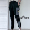 STONE ISLAND 와일드 배색 포켓 스냅 바지