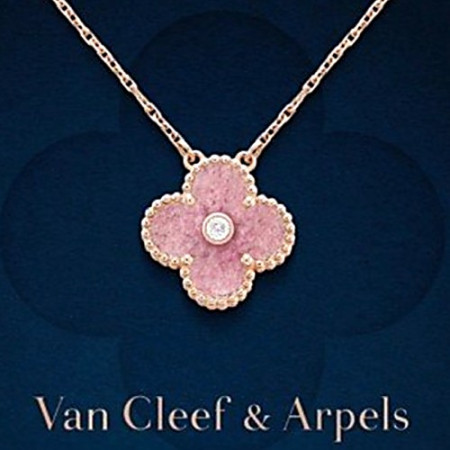 반클*프 Van Cleef 홀리데이 알함브라 펜던트