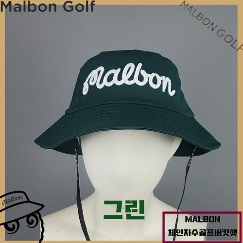 말* 체인자수 골프 버킷햇
