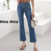 미우*우 청바지