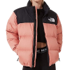 THE NORTH FACE 1996 레트로 눕시 다운패딩 - 라이트핑크