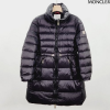 MONCL*R 스트링 롱 "구스" 패딩점퍼