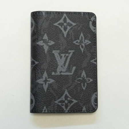 루이*통 오거나이저