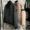 스톤아일*드 STONE ISLAND 세무 포인트 점퍼