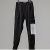 스톤아일*드 포켓 카고 조거팬츠