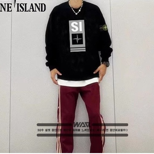 스톤아일*드 프론트 라이틴 문양 티셔츠