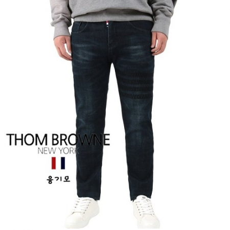 톰브*운 다크4바 도그자수 융기모 블루블랙진