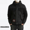 디스퀘*드2 니트 우븐 후드 플리스자켓