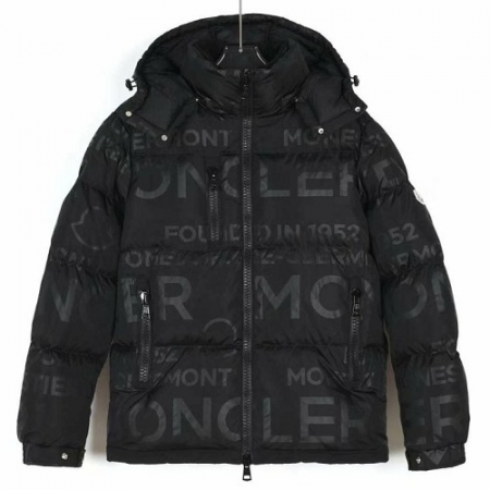 MONCL*R Trentaise 구스다운 헤비패딩 (거위털) (남여공용)