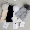 몽클*어 MONCLER 로고패치 방울 울비니